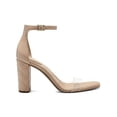 thumbnail image 2 of INC Womens Lexini 11 Faux Leather Ankle Strap Heels, 2 of 3