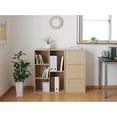thumbnail image 2 of IRIS USA 5-Compartment Wood Cube Cabinet Organizer Bookcase Storage Bookshelf, Light Brown, 2 of 3