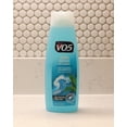 Alberto VO5 Herbal Escapes Ocean Refresh Moisturizing Nourishing Thickening Daily Shampoo, 12.5