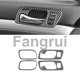 thumbnail image 3 of For Tsx 20042008 Inner Door Handle Panel Cover, 3 of 5