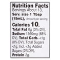 thumbnail image 4 of (Pack Of 12) Kikkoman Sauce Fish Gluten Free 6.8 Fl Oz, 4 of 4