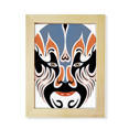 thumbnail image 1 of Ópera de Pekín Facial Mask Colorful quluoyang Escritorio de madera Arte Pintura 6x8 pulgadas marco de foto foto, 1 of 4