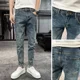 thumbnail image 3 of Pantalones elásticos con bolsillos para hombre, pantalones vaqueros cargo elásticos para hombre, tendencia 2024, ropa clásica de otoño, estética retro, tallas XS, 3 of 5