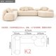 thumbnail image 1 of Jiji Cream Style Fabric Sofa Combination Modern Living Room Home My Lux Decor Round, 1 of 22