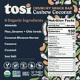 thumbnail image 6 of TOSI SuperBites, Gluten-Free Snack Bars, Cashew Coconut, Vegan, Organic, 2.4 oz, 12 bars, 6 of 7