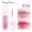 DR117 #1, variant on Warm Change Lip Gloss Ice Translucent Lip Gloss with Fine Shine Pearl Moisturizing Lip Dye Moisturizing Lip Glaze Oil Lipstick Base