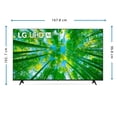 thumbnail image 2 of TV LG 75 Pulgadas 4K Ultra HD Smart TV LED 75UQ8050PSB, 2 of 4