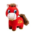 thumbnail image 4 of Peluche de caballo del año 2026, adorable bendición de recuerdo Cara sonriente de 14 cm, 4 of 9