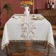 thumbnail image 2 of Mantel impermeable de lino y algodón para mesa de comedor, cubierta rectangular para cocina, café, sin arrugas, color Beige, 2 of 4