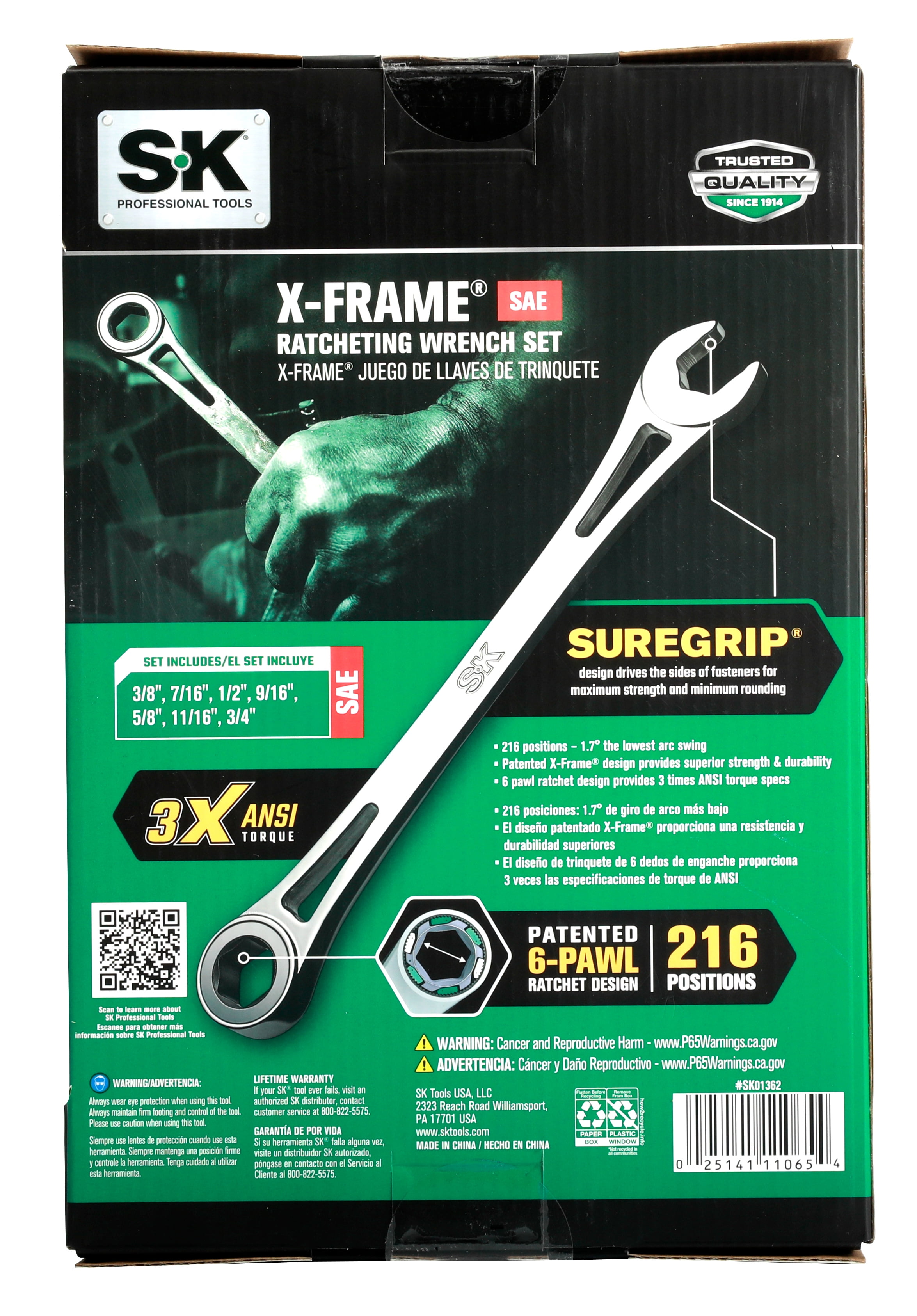 SK Hand Tools SK01362-EVA 7 Piece X-Frame Ratcheting Wrench Set, SAE Measurements