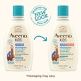 thumbnail image 2 of Aveeno Kids Curly & Coily Hair Shampoo, Hypoallergenic, 12 fl. oz, 2 of 7