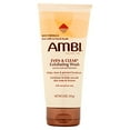 thumbnail image 1 of [AMBI] EVEN & CLEAR EXFOLIATING WASH 5OZ FACIAL CLEANSER, 1 of 1