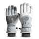 thumbnail image 1 of Men's winter ski gloves touch screen plus velvet thickened warm women's cold-proof gloves outdoor waterproof cycling gloves, 1 of 1