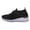 Black, variant on Elegant Sparkly Mesh Slip on Sneakers for with Platform Chunky Heel—Stylish Casual Footwear Lightweight Knit Mesh Comfortable and Casual One-Step Shoes