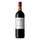 thumbnail image 1 of Vino Tinto Cousiño Macul Antiguas Reservas Cabernet Sauvignon 375 ml, 1 of 3