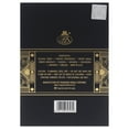 thumbnail image 5 of Fragrance World Glorious Oud Extrait De Parfum Spray For Unisex 2.7oz / 80ml, 5 of 5