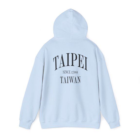 Taipei Taiwan Moving Trip Vacation Hoodie Gifts Hooded Sweatshirt Pullover