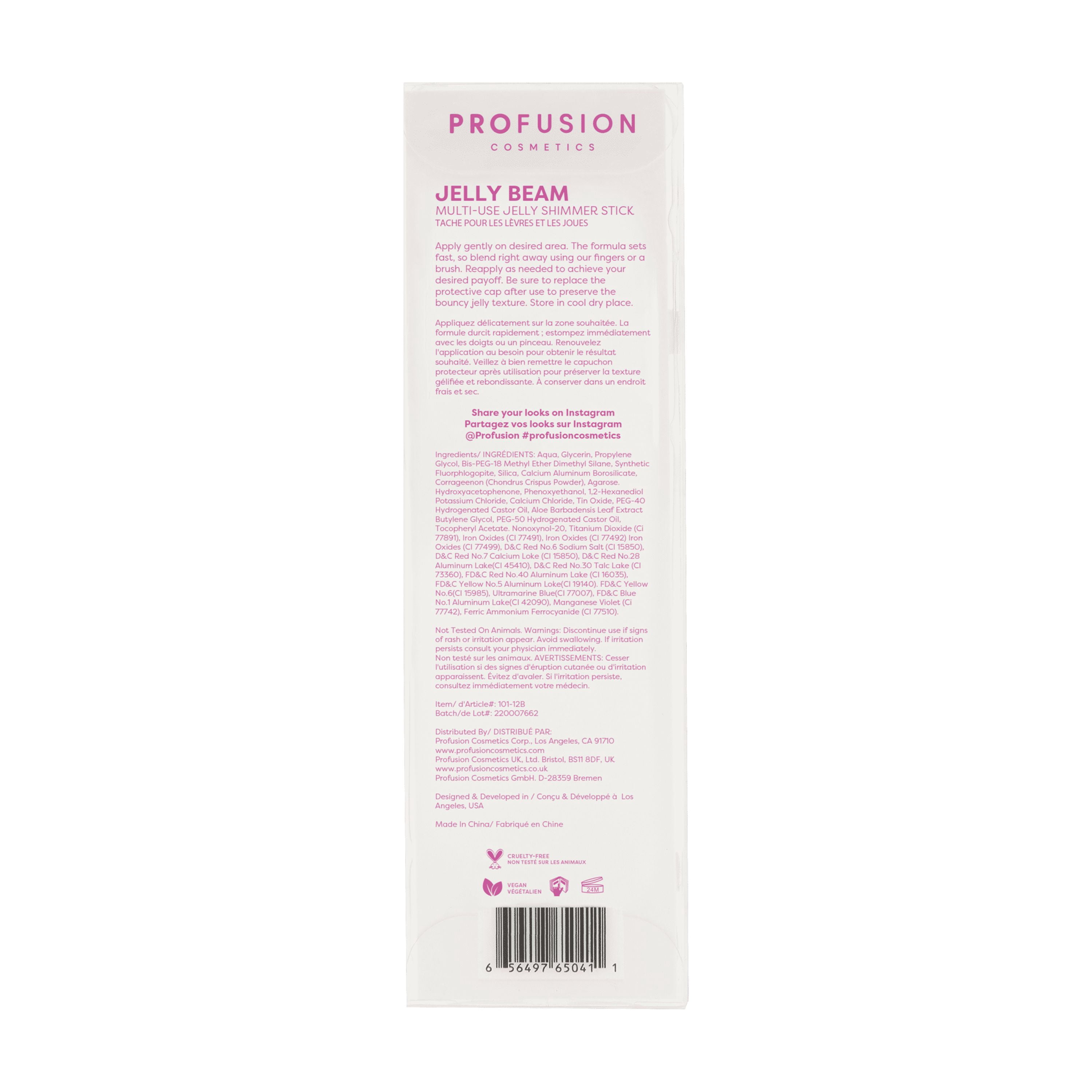 Profusion Cosmetics Jelly Beam Jelly Shimmer Stick - Holo Beam