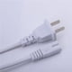 thumbnail image 4 of Cable de alimentación de CA de 5 pies de largo, color blanco, 2 clavijas, Plu, 4 of 5