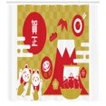 thumbnail image 3 of Ambesonne Japanese Cat Shower Curtain, New Year Hill, 69"Wx75"L, Vermilion White, 3 of 3