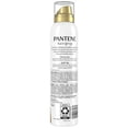 thumbnail image 4 of Pantene Pro-V Level 3 Airspray Hairspray, 4 of 4