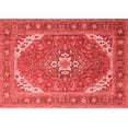 thumbnail image 1 of Ahgly Company Indoor Rectangle Persian Red Traditional Area Rugs, 2' x 5', 1 of 4