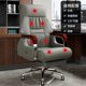 thumbnail image 1 of Rotating Support Office Chair Real Leather Stretch Reading Lounge Chair Swivel Lazyboy Sillon Reclinables Theater Furniture My Lux Decor Round, 1 of 30