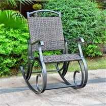 Ibiza Resin Pandan Aluminum Rocking Chair, Dark Coffee