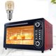 thumbnail image 2 of Bombilla de Horno, 16 Piezas E14 de Horno 15 w, Bombilla de Horno LáMpara de Horno Pygmy con Tapa Transparente, Resistente una E14 Luz de Hasta 300 Grados Celsius para Horno, 2 of 5