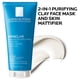 thumbnail image 2 of Mascarilla facial de arcilla La Roche-Posay Effaclar para pieles grasas, 2 of 7