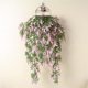 thumbnail image 1 of Planta de simulación flor falsa vid de ratán planta verde decoración de hojas de pared nueva lavanda flor para colgar en pared decoración al por mayor rosa, 1 of 2