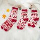 thumbnail image 4 of Calcetines de Navidad Gibobby Rojo 3-5Y, 4 of 5