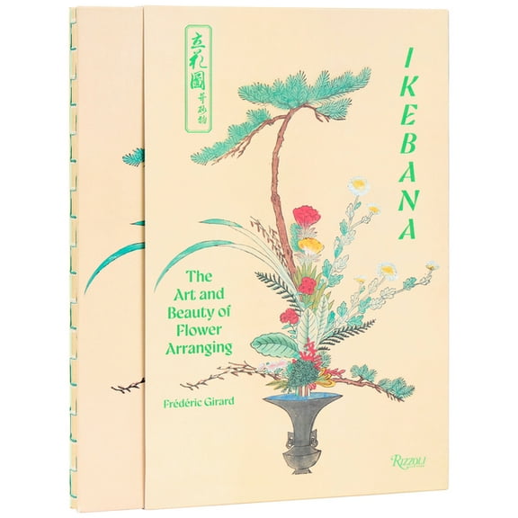 Ikebana: The Art and Beauty of Flower Arranging, (Hardcover)