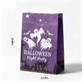 thumbnail image 3 of Aonerit 8.6In Halloween Paper Candy Bags, 8 Pc Witch Ghost Pumpkin Skull Design, Goodie Treat Sacks, Party Favor For Kids,Spooky Birthday Decoration, 3 of 7