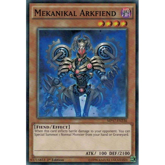 YuGiOh 2017 Mega-Tin Mega Pack Common Mekanikal Arkfiend MP17-EN236