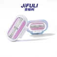 thumbnail image 4 of Jifuli 3-layer women's manual razor hair remover easily removes underarm and leg hair. Blue 8-blade head., 4 of 5