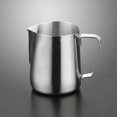 thumbnail image 1 of Tasse à Lait en Acier Inoxydable, 1 of 4