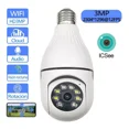 thumbnail image 1 of Cámara De Seguridad Ip De 3 Mp Con Wifi Y Foco De Luz, 1 of 6