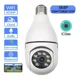 thumbnail image 1 of Cámara De Seguridad Ip De 3 Mp Con Wifi Y Foco De Luz, 1 of 6
