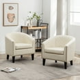 thumbnail image 4 of 29" W Faux Leather Barrel Chairs Set of 2, Modern PU Upholstered Tufted Club Chairs with Nailhead Trim, Small Armchairs Accent Chairs for Living Room Bedroom Apartment Lounge Nursery, Cream, 4 of 9