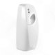 thumbnail image 1 of Aerosol Scent Dispenser for Home and Car with Continuous Spray Functionality, 1 of 5