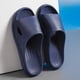 thumbnail image 1 of Zapatillas de casa para hombre y mujer, zapatillas de interior para baño, Material Eva, sandalias de uso doméstico de verano de una pieza, 1 of 5