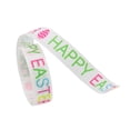 thumbnail image 1 of Siruishop Easter Ribbon Easter Decor Decorative Wrapping Ribbon for Festival Packaging Happy Easter 4.5m, 1 of 8