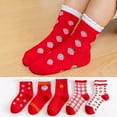 thumbnail image 2 of EnJoCho Children Cotton Socks Cartoon Christmas Red Green Socks Girls Student Baby Tube Socks Toddler Kids Boys Girls Soft Cute Holiday Socks School Home Indoor&Outdoor Wear, 2 of 8