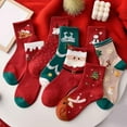 thumbnail image 7 of 5Pairs Christmas Winter Socks in Bulk,Funny Christmas Socks Unisex Novelty Gift Soc- for Family Christ-mas Holiday Gift, 7 of 7