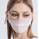 thumbnail image 4 of Máscara Uvshield Cool para adultos masculinos y femeninos de la tarde, 4 of 5