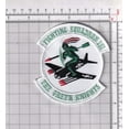 thumbnail image 2 of VF-151 Green Knights Patch – Sew On, 4, 2 of 2