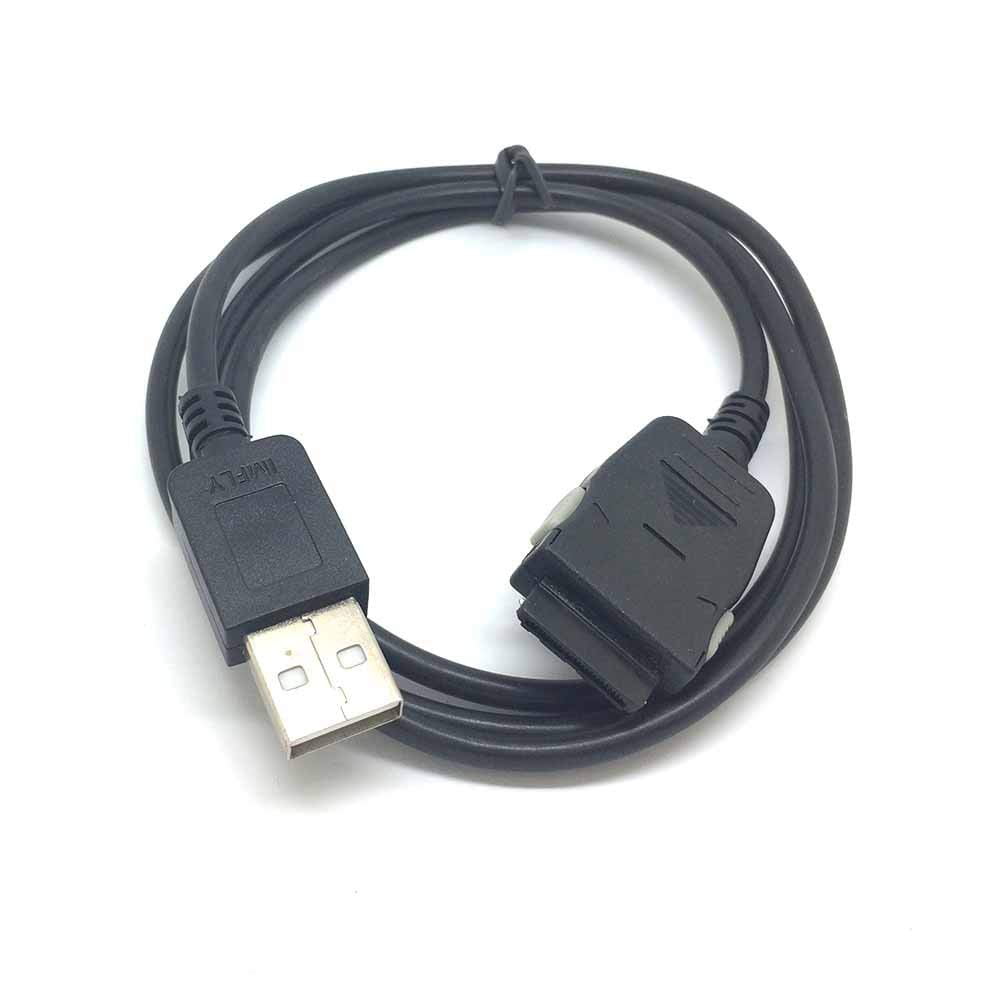 P3 Charging Cable