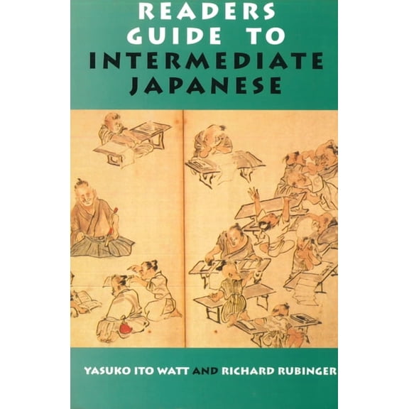 Readers Guide to Intermediate Japanese, (Paperback)