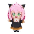 thumbnail image 5 of 1-4 piezas Venta caliente anime espía doméstico peluche juguete Quimera león Ania espía x familia peluche espía niños juguete regalo, 5 of 5